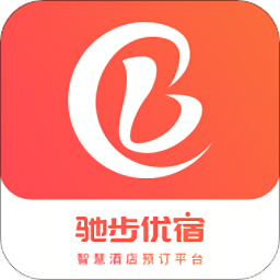驰步优宿官方版