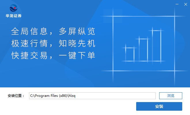 华龙点金pc版 v1.4.1.13 官方最新版0