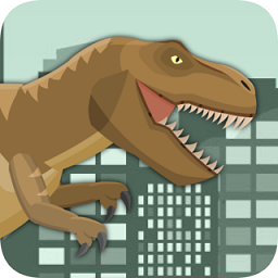 霸王龙横冲直撞游戏