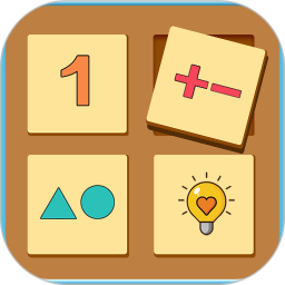 儿童数学逻辑思维app下载