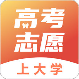 手机高考志愿填报直通车