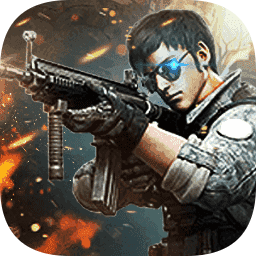 枪战精英对决手游