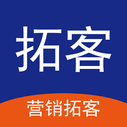 矩阵拓客app