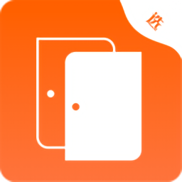 公租房选房官方版