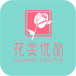 花美优品最新版