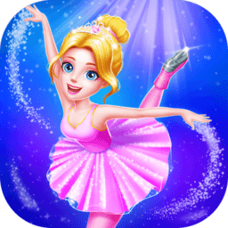 少女冰上芭蕾游戏完整版