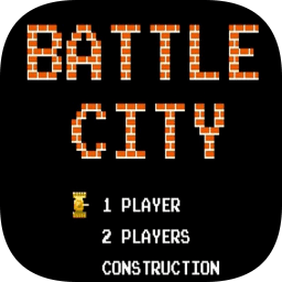 fc坦克大战手机版