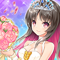 可可爱穿搭小游戏