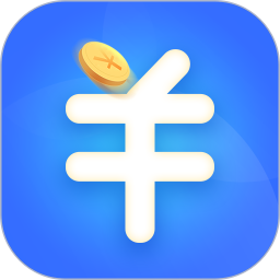 推量懒人记账app官方版