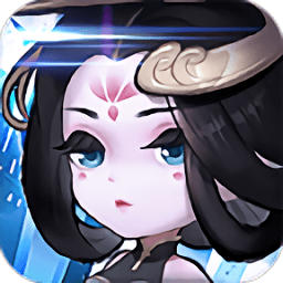 山海惊了吗官方游戏