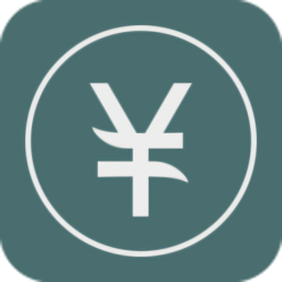 即刻汇率最新版