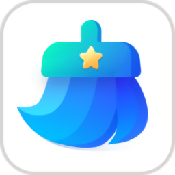 智能清理精灵官方版