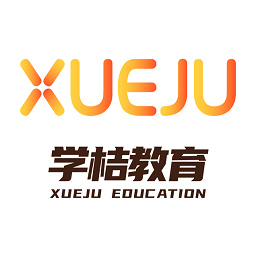 学桔企业版