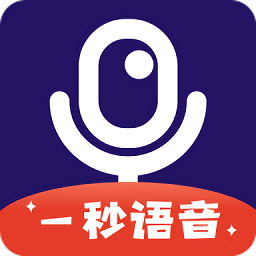 小小奶瓶儿语音包最新版