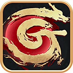 国民传奇盒子认证系统