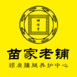 坤信堂官方版