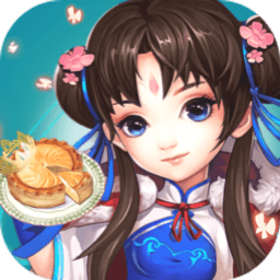 奇迹餐厅游戏手机版