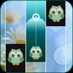 猫头鹰钢琴块官方版