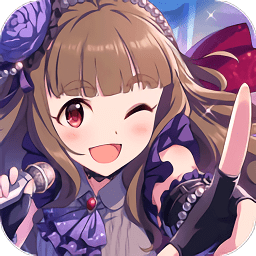 元气少女偶像计划游戏下载