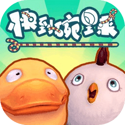 快到碗里来游戏下载