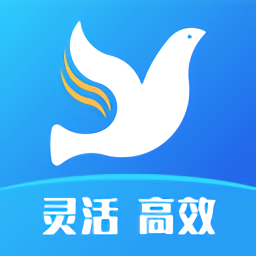 任易达官方版