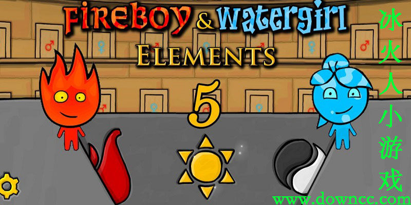 冰火人小游戏手机版-双人冰火人游戏下载-冰火人闯关游戏大全