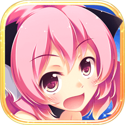 炼金术师的小工房游戏