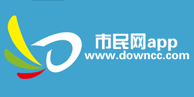 市民网精选app-市民网app下载-市民网免费下载安装