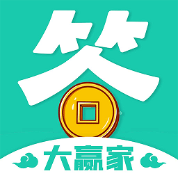 答题变首富手游