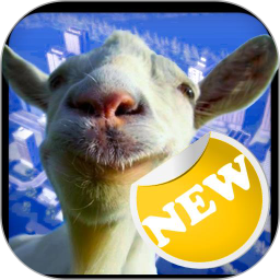 疯狂的小山羊中文版