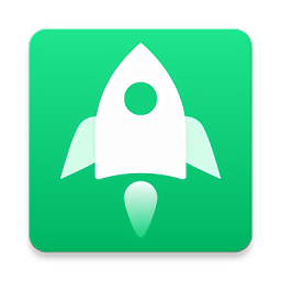 极速优化管家官方版