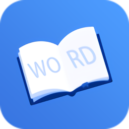 中小学生记单词最新版