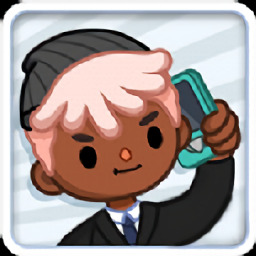 小小办公室软件下载