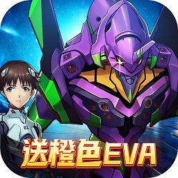 破碎黎明2变态版下载