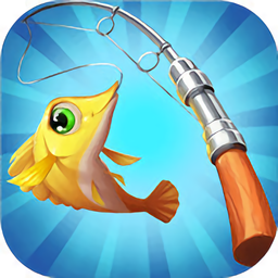 全民来钓鱼游戏