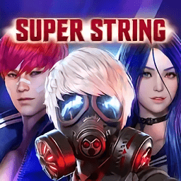 超弦游戏(SUPER STRING)
