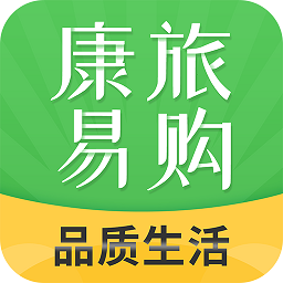 康旅易购商城