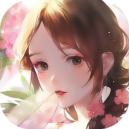 古风换装日记游戏下载