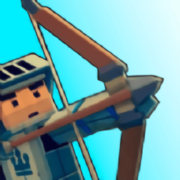 弓箭射手大师免费版