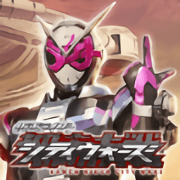 假面骑士大乱斗游戏(シティウォーズ)