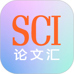 文多美sci论文汇