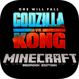 我的世界哥斯拉大战金刚模组2021