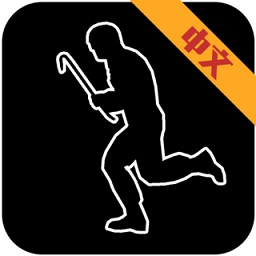 cs死亡奔跑模拟手机游戏