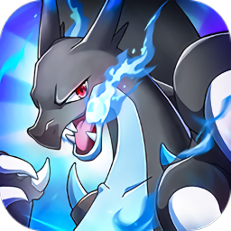 宝可梦最终进化游戏下载