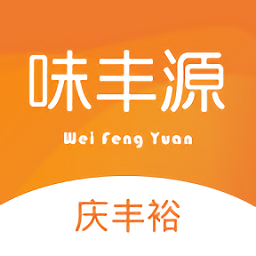 味丰源官方版
