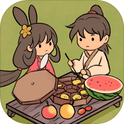 仙山小农游戏下载