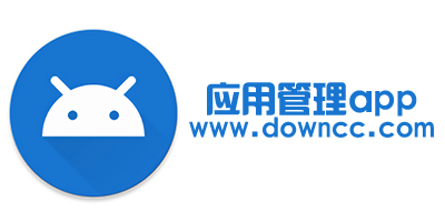应用管理app