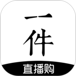 一件app下载安装