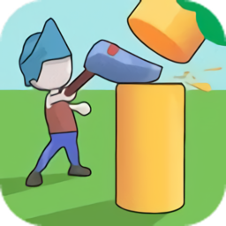 伐木过河拆桥手游下载