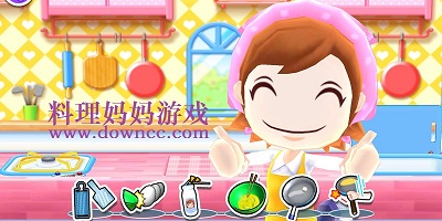 料理妈妈下载中文版-料理妈妈全菜谱修改版-料理妈妈最新版下载